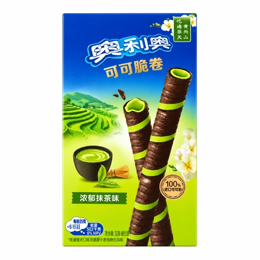 Asian Crispy Rolls - Matcha 50g image