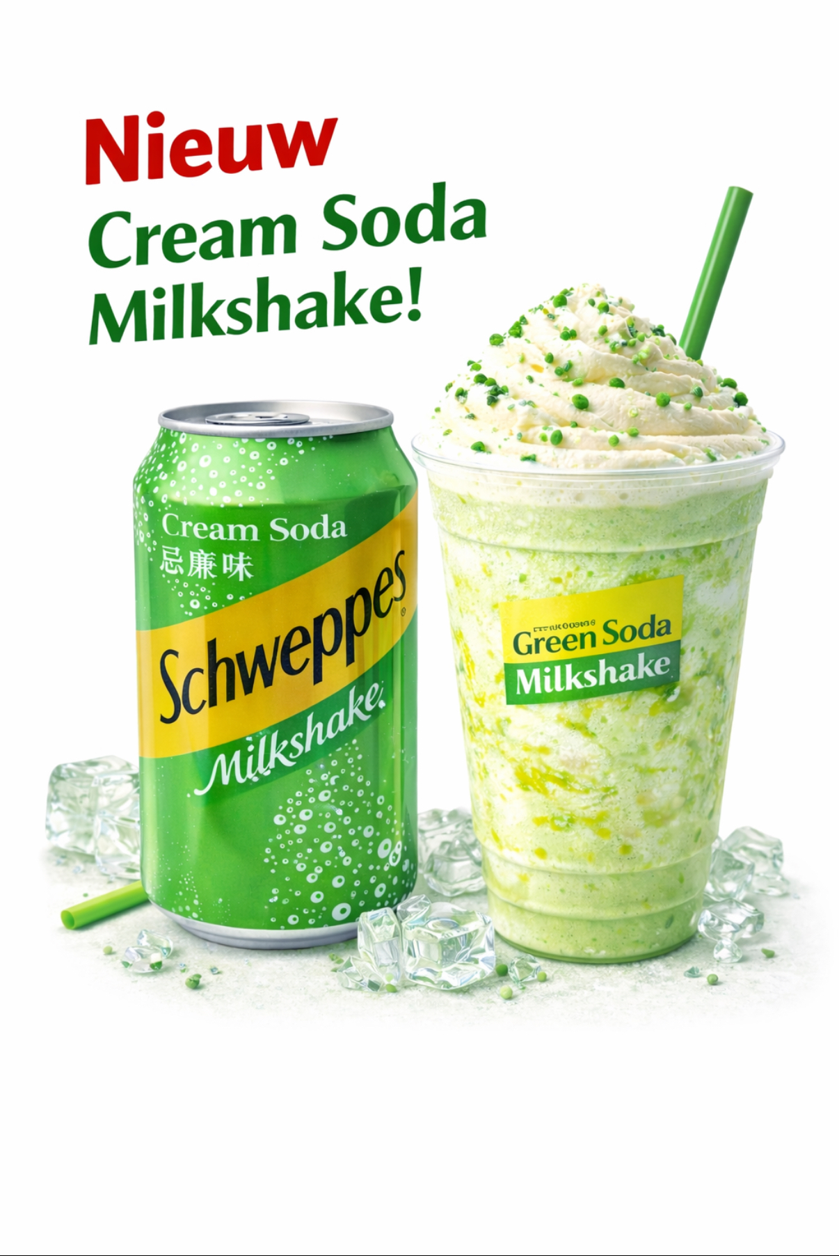 Milk shake cream soda image