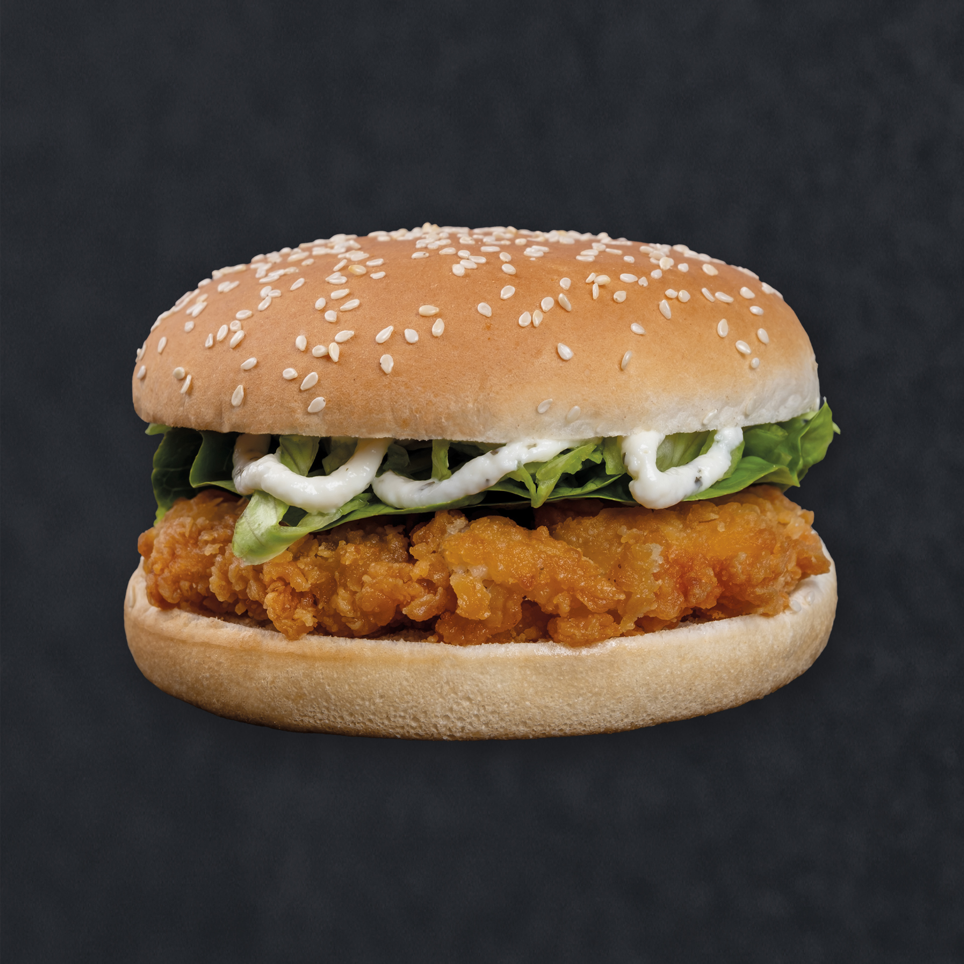 Chicken Sandwich image