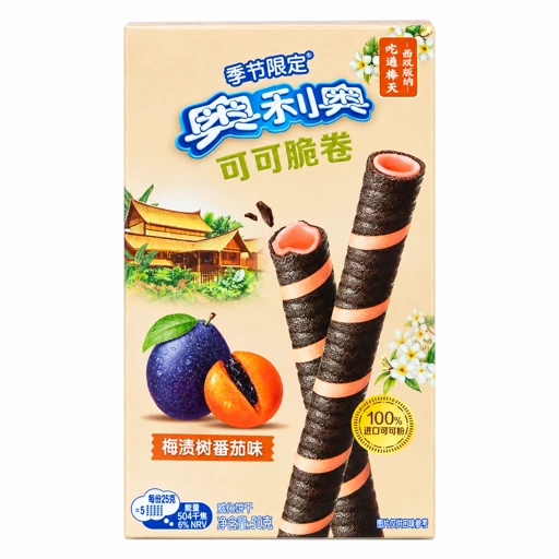 Asian Crispy Rolls - Plum & Tomato 50g image
