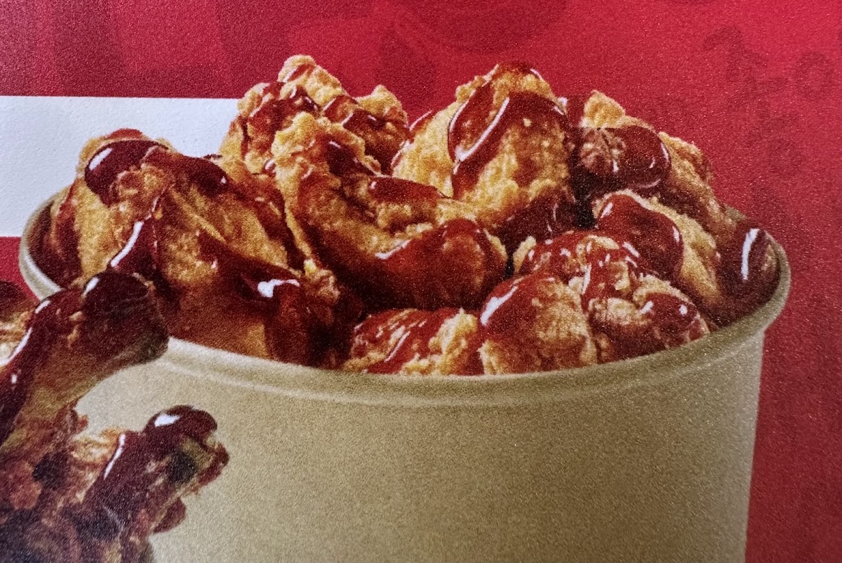 BBQ Fried Chicken Wings image