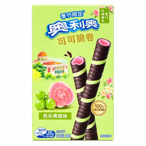 Asian Crispy Rolls - Guava & Green Grape 50g image