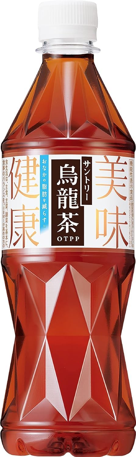 Oolong tea image