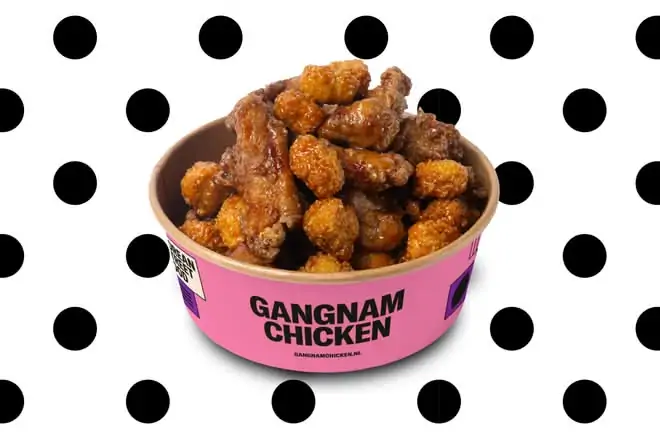Box boneless image