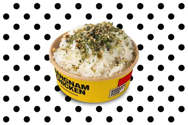 Steamed Rice image