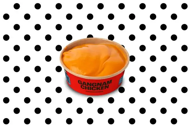 Spicy Gochujang Mayonnaise 🌶️ image