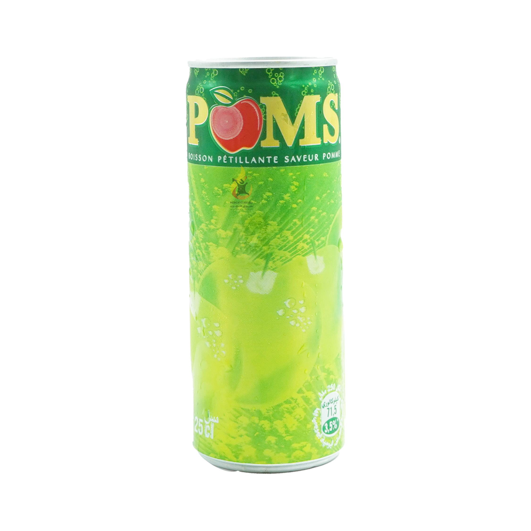Poms Appel Drink image
