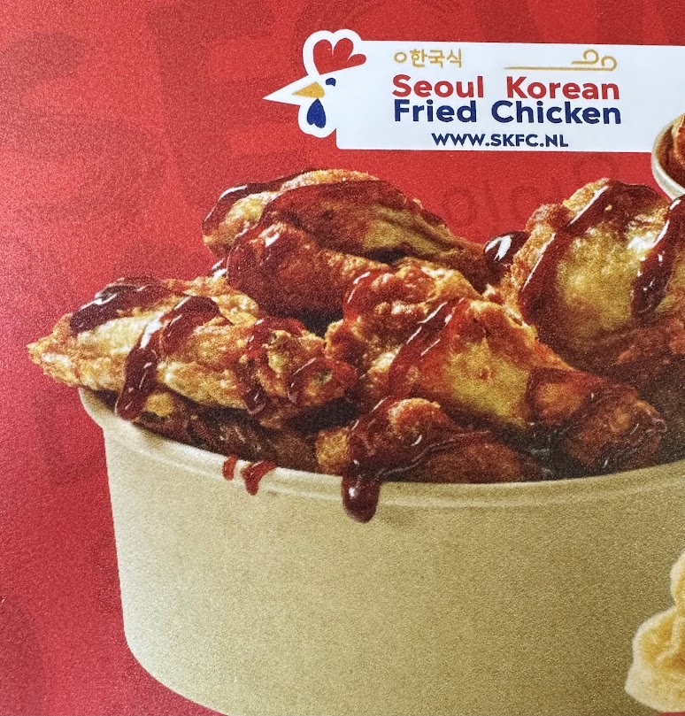 Zoetzure Fried Wings image