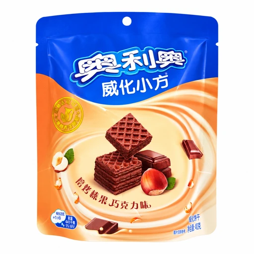 Asian Chocolate Wafers - Hazelnut 50g image