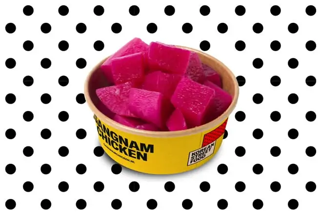 Pickled Radish image